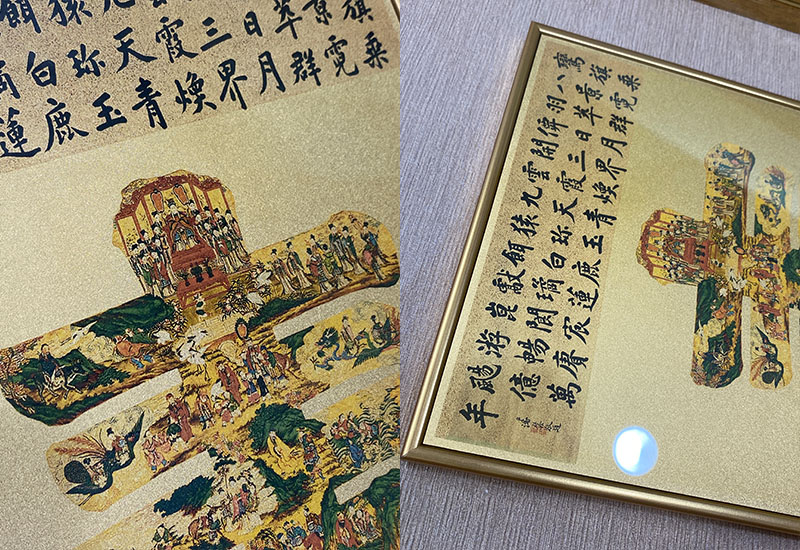 富貴－群仙祝壽 